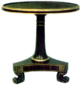 regency center table